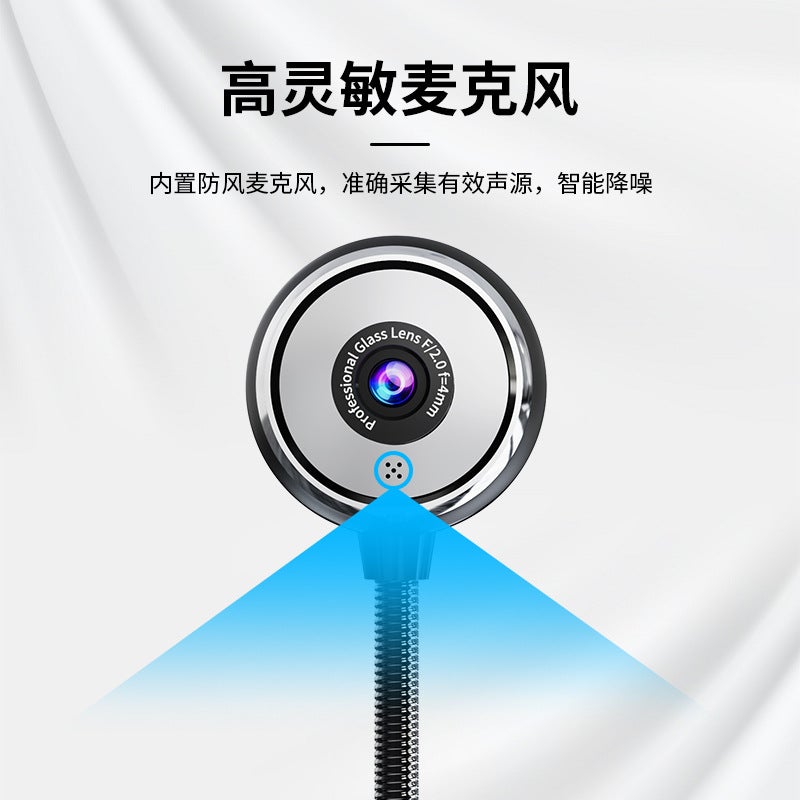 Hd Computer Camera Desktop Notebook Home Usb External Online Class Dedicated Camera Head With Microphone - Image 4